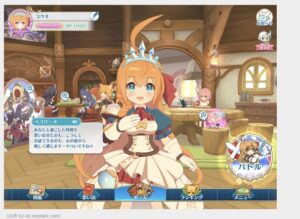 【プリコネ】リノ、ヨリの範囲攻撃