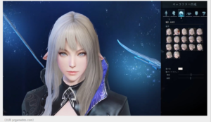 【LostArk】 ロストアーク◆ホーリーナイトとアーティストバード