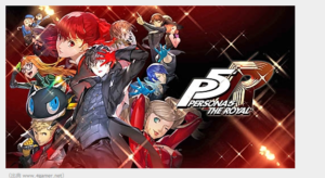 【P5R】ペルソナ5 ザ・ロイヤル♡ﾑﾌ、、新体操の服最高です。