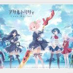 【ラスバレ】HPが全然上がってこないし。。