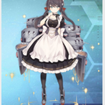 【アズレン】アズールレーン☆グラスゴーちゃんいじめたい