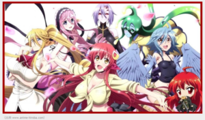 モンスター娘・ゆっくりできるゲーム