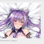 【メガニケ】勝利の女神NIKKE♡エヌちゃん弄ると足カクカク