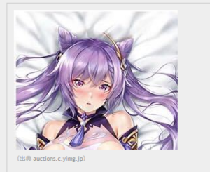 【メガニケ】勝利の女神NIKKE♡エヌちゃん弄ると足カクカク