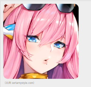 【ラスオリ】ラストオリジン - セイレーンちゃんオートは？