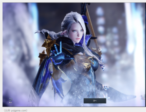 【ロスアク】 ロストアークを語ろう