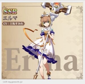 【ランモバ】ラングリッサーモバイル ★新エルマ来たら裁き持ちオーディン・ソー