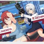 【ドルウェブ】ドルフィンウェーブ  ♡セーラー服下から覗いたら下乳見える仕様で