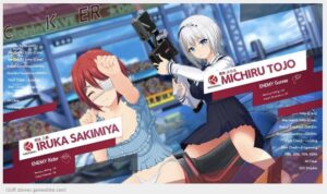 【ドルウェブ】ドルフィンウェーブ  ♡セーラー服下から覗いたら下乳見える仕様で