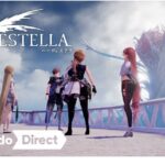 『ハーヴェステラ』についてまとめてみた