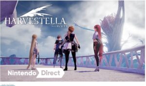 『ハーヴェステラ』についてまとめてみた