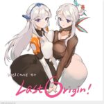 【ラスオリ】ラストオリジン - Last Origin ★アイシャ編成枠増やしましょう