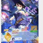 【TWSR】テイルズウィーバーセカンドラン★どんどんイベントの難易度上げてる