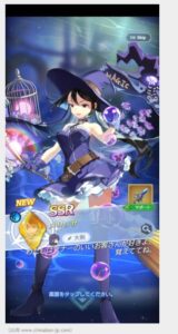 【TWSR】テイルズウィーバーセカンドラン★どんどんイベントの難易度上げてる