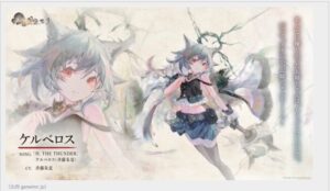 【メメモリ】メメントモリ★明日ルサールカ＋ハフバ第2弾開始ね