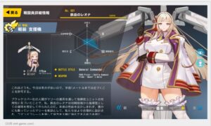 【ラスオリ】ラストオリジン - Last Origin ♡ハトホルは乳頭白くするなら体色もっと濃くしなきゃ