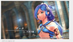 イースシリーズ◆ダーナのルミナスだけローリング回避じゃない