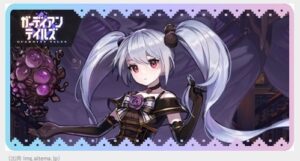 【ガデテル】ガーディアンテイルズ ◆ミリ残ししちゃった