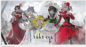 【タクトオーパス】takt op. 運命は真紅き旋律の街を★結局ベルキスは要らない