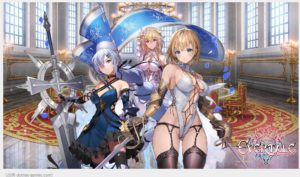 【Evertale】エバーテイル■アーニャ可愛いけどな
