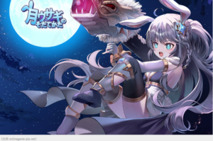 【月ウサ】月ウサギのそだてかた☆ナイトストームに氷印被ダメ倍ct0.08減ルーンつけてみた